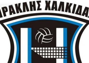 Ηρακλής Χαλκίδας: «Γι’ αυτό αποχωρήσαμε από το Λιγκ Καπ…»