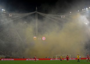 Τι ισχύει με την ενδεχόμενη τιμωρία για την χρήση καπνογόνων