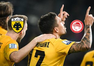 LIVE ΑΕΚ – Ολυμπιακός