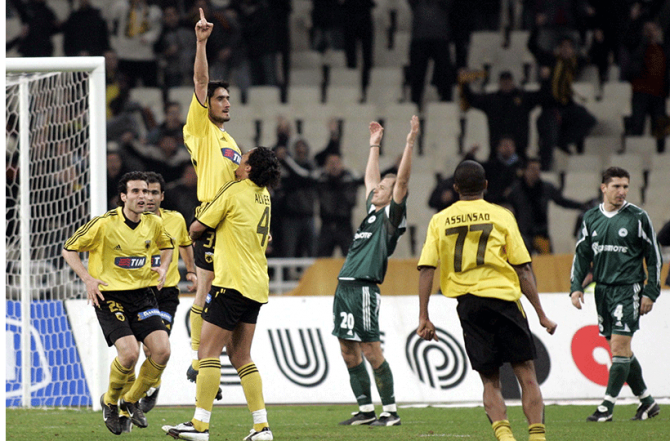 Τρία και λίγα ήταν! (VIDEO)