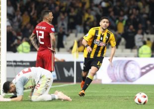 ΠΑΕ ΑΕΚ: «Πίστη και στήριξη σε αυτά τα παιδιά» (ΦΩΤΟ)