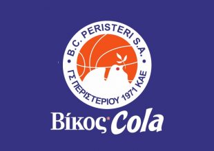 Περιστέρι Βίκος Cola: Δήλωσε συμμετοχή στο Basketball Champions League
