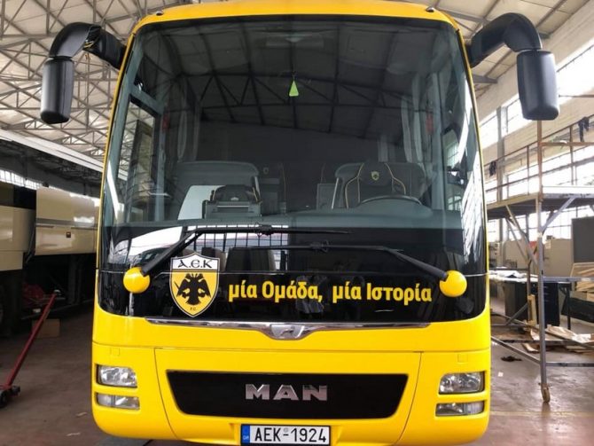 Με το νέο πούλμαν για το ματς με τη Μπάγερν! (PICS)