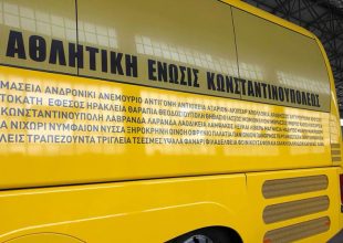 Το πούλμαν της ΑΕΚ στον δρόμο για πρώτη φορά (VIDEO)