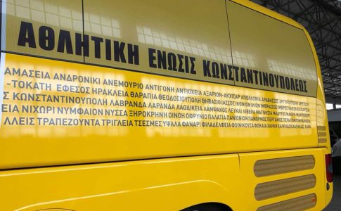 Ενοχλήθηκαν στην Τουρκία με το… πούλμαν της ΑΕΚ (ΦΩΤΟ)