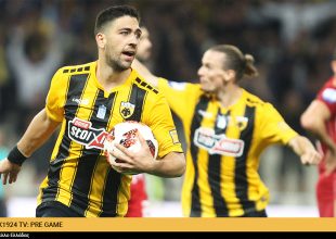 AEK1924 TV: PRE GAME ΑΕΚ – Λαμία