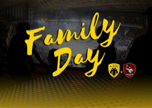 «Family Day» από την ΑΕΚ στο παιχνίδι με τον Ήφαιστο