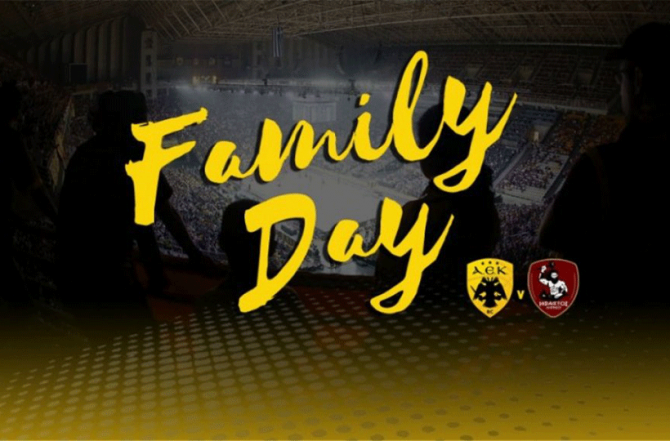 «Family Day» από την ΑΕΚ στο παιχνίδι με τον Ήφαιστο