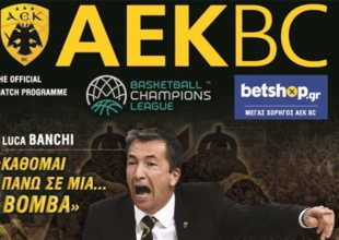 Ο Λούκα Μπάνκι στο Match Programme της ΑΕΚ