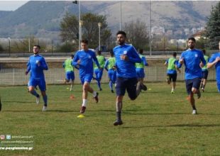 «Μισός» ο ΠΑΣ