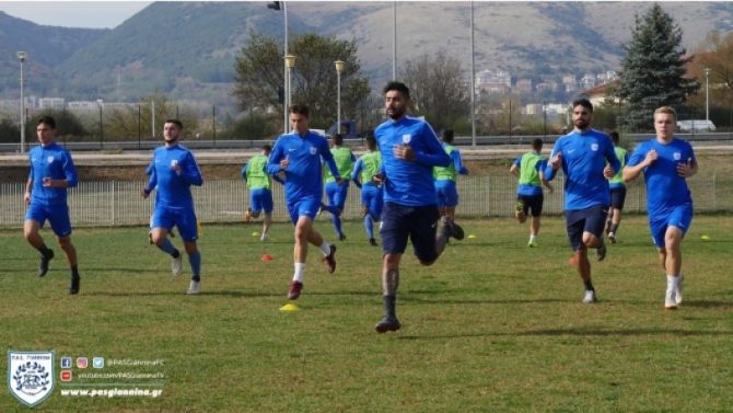 «Μισός» ο ΠΑΣ