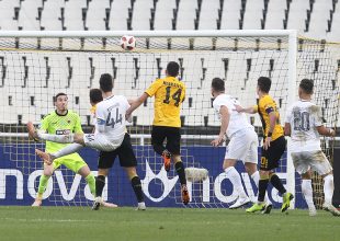 Ντροπή σας…