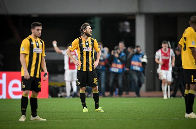 AEK – Άγιαξ 0-2 (ΤΕΛΙΚΟ)
