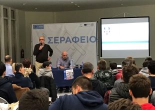 Επιτυχημένη η εκδήλωση “Αθλητισμός και Υγεία” του Απόλλωνα Σμύρνης