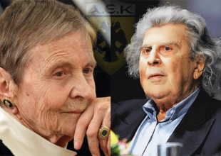 Θεοδωράκης – Αρβελέρ στην Επιτροπή του Μουσείου!
