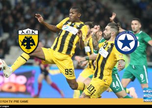 AEK1924 TV: PRE GAME ΑΕΚ – Ατρόμητος