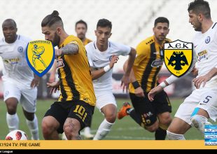 AEK1924 TV: PRE GAME Παναιτωλικός – ΑΕΚ
