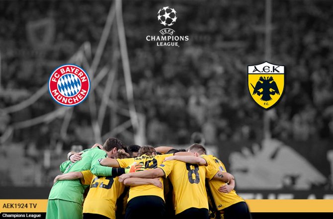 AEK1924 TV: PRE GAME Μπάγερν – ΑΕΚ