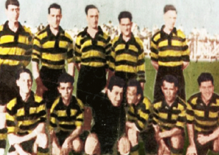 Ο πρώτος τίτλος της ιστορίας της ΑΕΚ