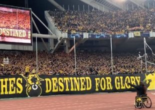 Το Bleacher Report «υποκλίθηκε» στους φίλους της ΑΕΚ (vid)