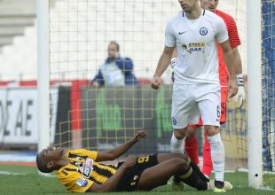 Ο Άλεφ που χρειαζόταν 90 λεπτά