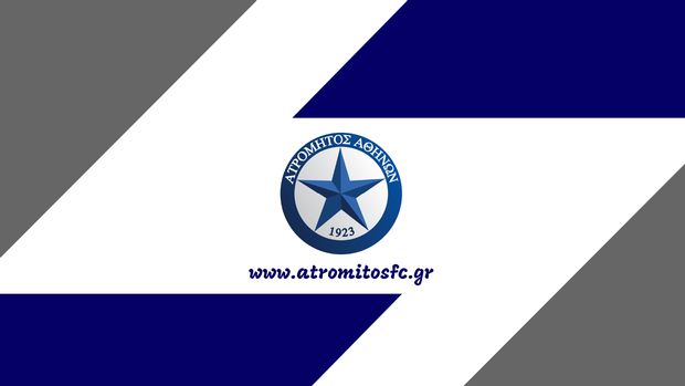 Συλλυπητήρια της ΠΑΕ Ατρόμητος για θάνατο του φιλάθλου του Ολυμπιακού
