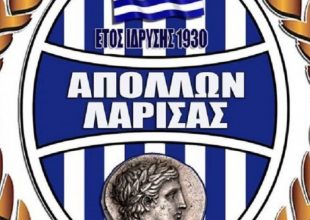 Οχτώ αιτήσεις επιβολής ποινών στον Απόλλωνα Λάρισας!