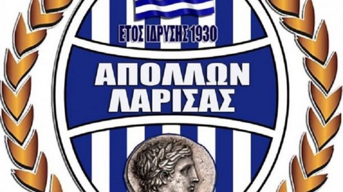 Οχτώ αιτήσεις επιβολής ποινών στον Απόλλωνα Λάρισας!