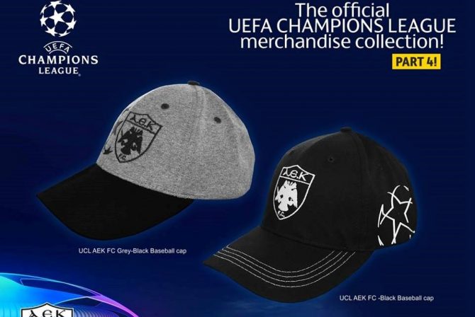 Συλλεκτικά καπέλα με το σήμερα του Champions League (ΦΩΤΟ)
