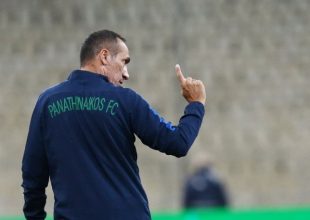Δώνης: «Να μας κρίνουν σαν κανονική ομάδα»!