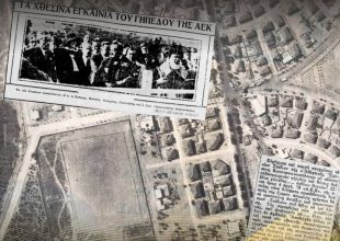 Τα εγκαίνια του Ναού – Η επιστροφή είναι κοντά (ΦΩΤΟ)