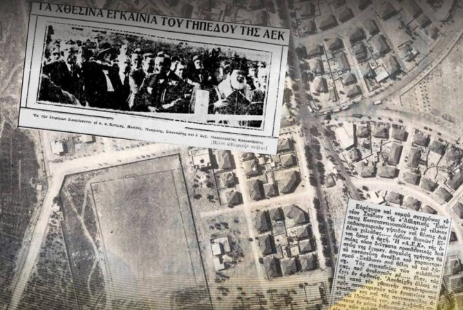 Τα εγκαίνια του Ναού – Η επιστροφή είναι κοντά (ΦΩΤΟ)