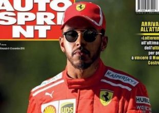 O Xάμιλτον δεν αποκλείει μία μεταγραφή στη Ferrari