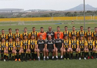 Στην Ολλανδία για φιλικά η Κ16