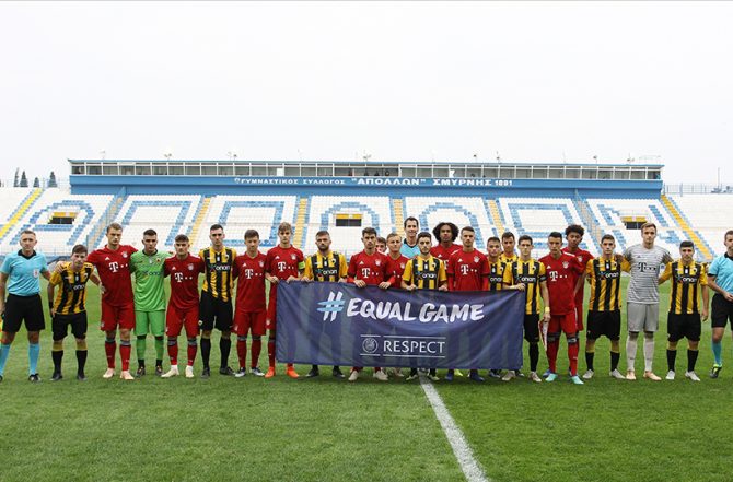 Μπάγερν-ΑΕΚ αύριο και στο Youth League