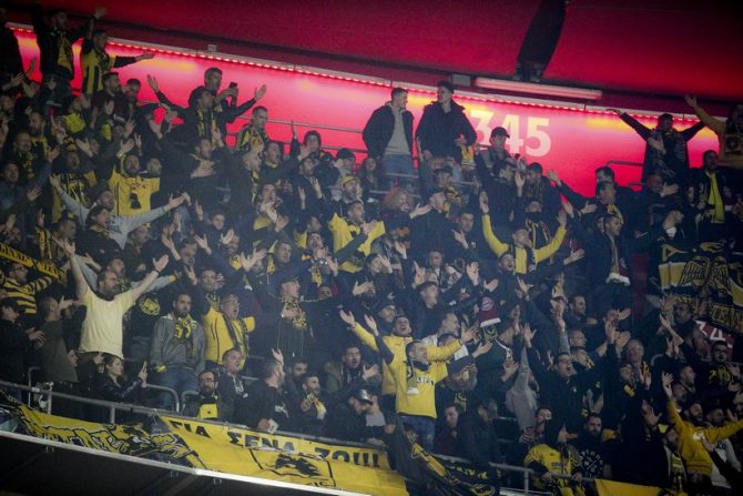 Allianz Arena αλα… ORIGINAL ΑΕΚ! (VID)