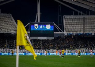 Το ORIGINAL βίντεο απ’ το ΑΕΚ – Άγιαξ!
