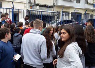 Λεβαδειακός: Μοίρασαν εισιτήρια σε σχολεία οι παίκτες