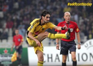 Η ΠΑΕ ΑΕΚ για την πρώτη νίκη στο Champions League (ΦΩΤΟ)