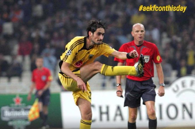 Η ΠΑΕ ΑΕΚ για την πρώτη νίκη στο Champions League (ΦΩΤΟ)