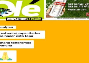 Μπόκα – Ρίβερ: Το πρωτοσέλιδο της Olé χωρίς… πρωτοσέλιδο