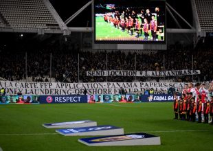 Το πανό για το οποίο κινδυνεύει η ΑΕΚ (ΦΩΤΟ)