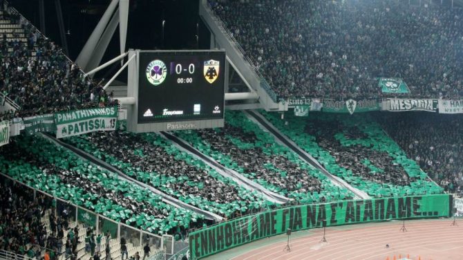 Στο Κορωπί για… ντόπες οπαδοί του Παναθηναϊκού