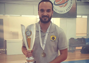 Και επίσημα τέλος ο Ραμάντα