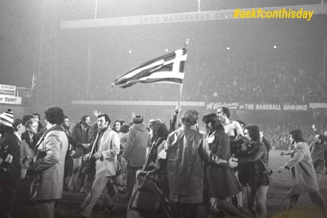 Η ΑΕΚ για την ιστορική βραδιά με την Καουντί (ΦΩΤΟ)