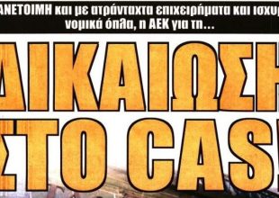 Η δικαίωση στο CAS και οι… βοήθειες στον Μαρίνο