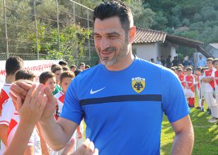 Ζήκος: «Σε σωστό δρόμο οι ακαδημίες της ΑΕΚ»