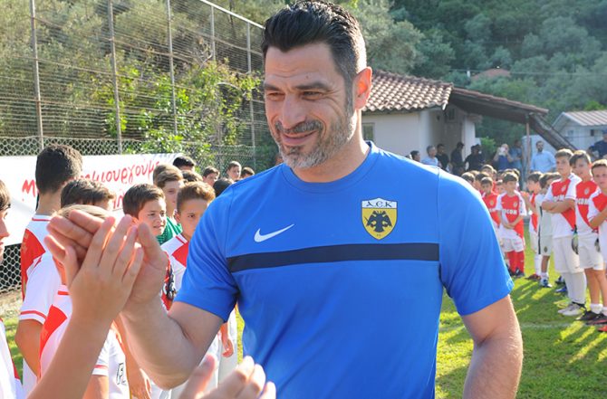 Ζήκος: «Σε σωστό δρόμο οι ακαδημίες της ΑΕΚ»
