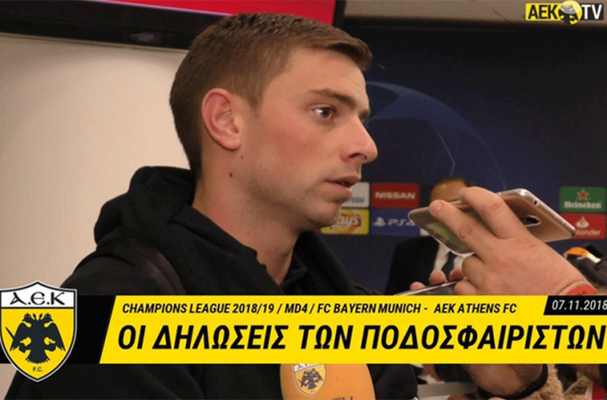 Τσόσιτς: «Φανταστικοί οι φίλαθλοί μας, μάχη για την 3η θέση» (VID)