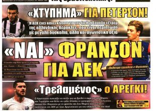 Made in Sweden και το …«ΝΑΙ» Φράνσον για ΑΕΚ!